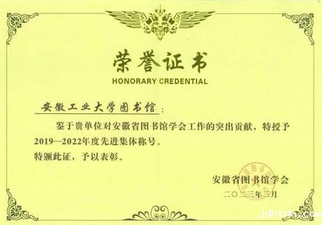 CE9613BE221C0D22388378B1807_476B9285_11A17