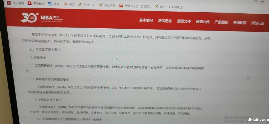 b7ba1fb9773cca873046d9c24a0c906